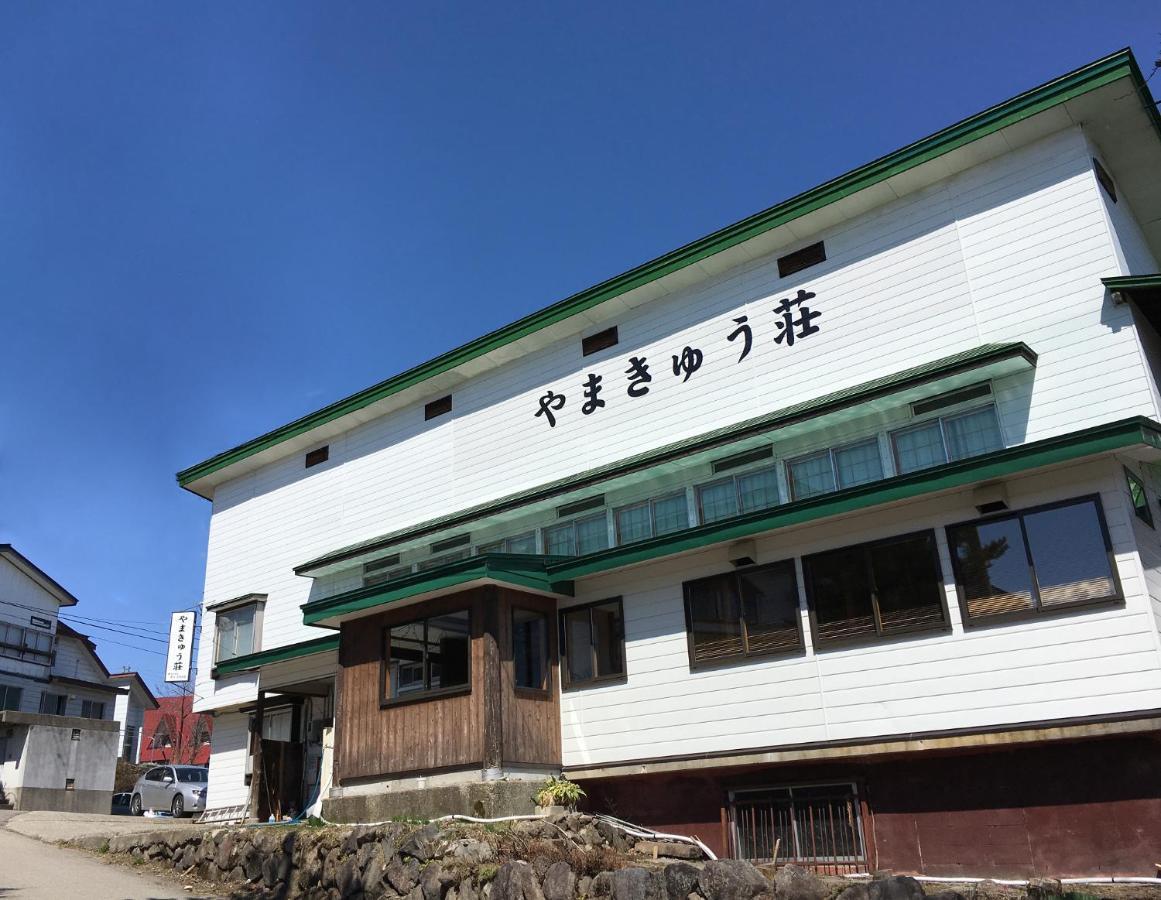 Yamakyuso Hotel Otari Eksteriør billede