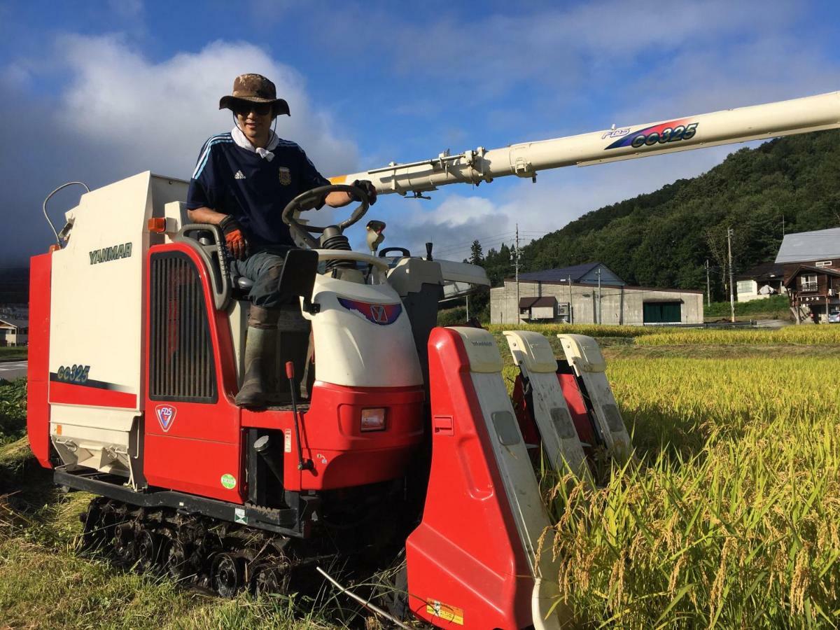 Yamakyuso Hotel Otari Eksteriør billede